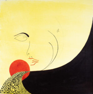 Claudine GORET-BOSREDON - Est-ce Kiss